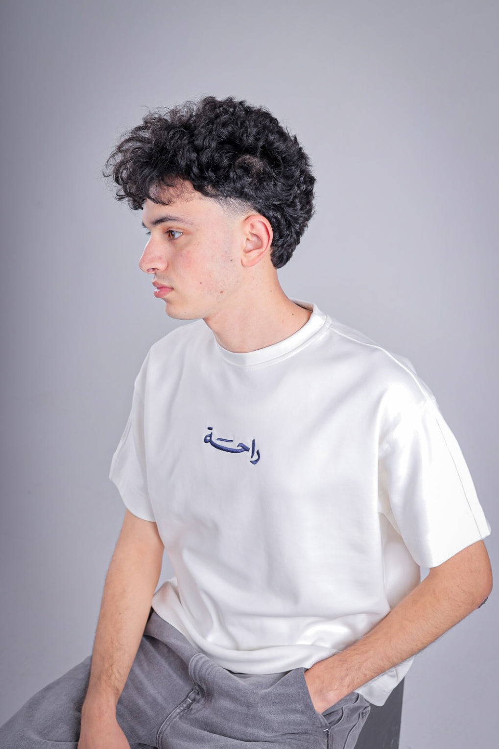 Raha Round Neck T-Shirt - White