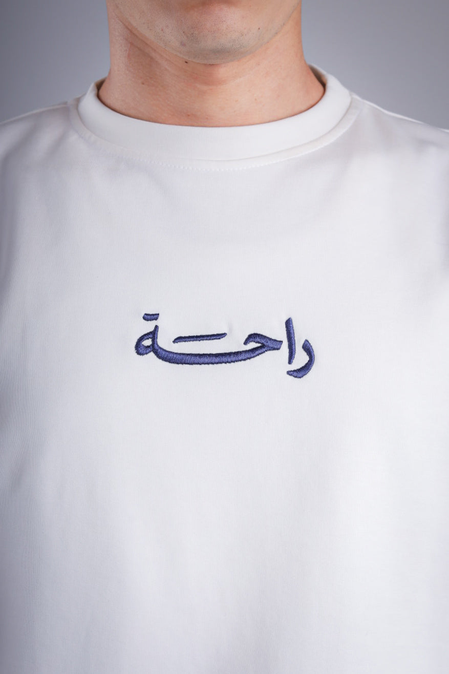 Raha Round Neck T-Shirt - White