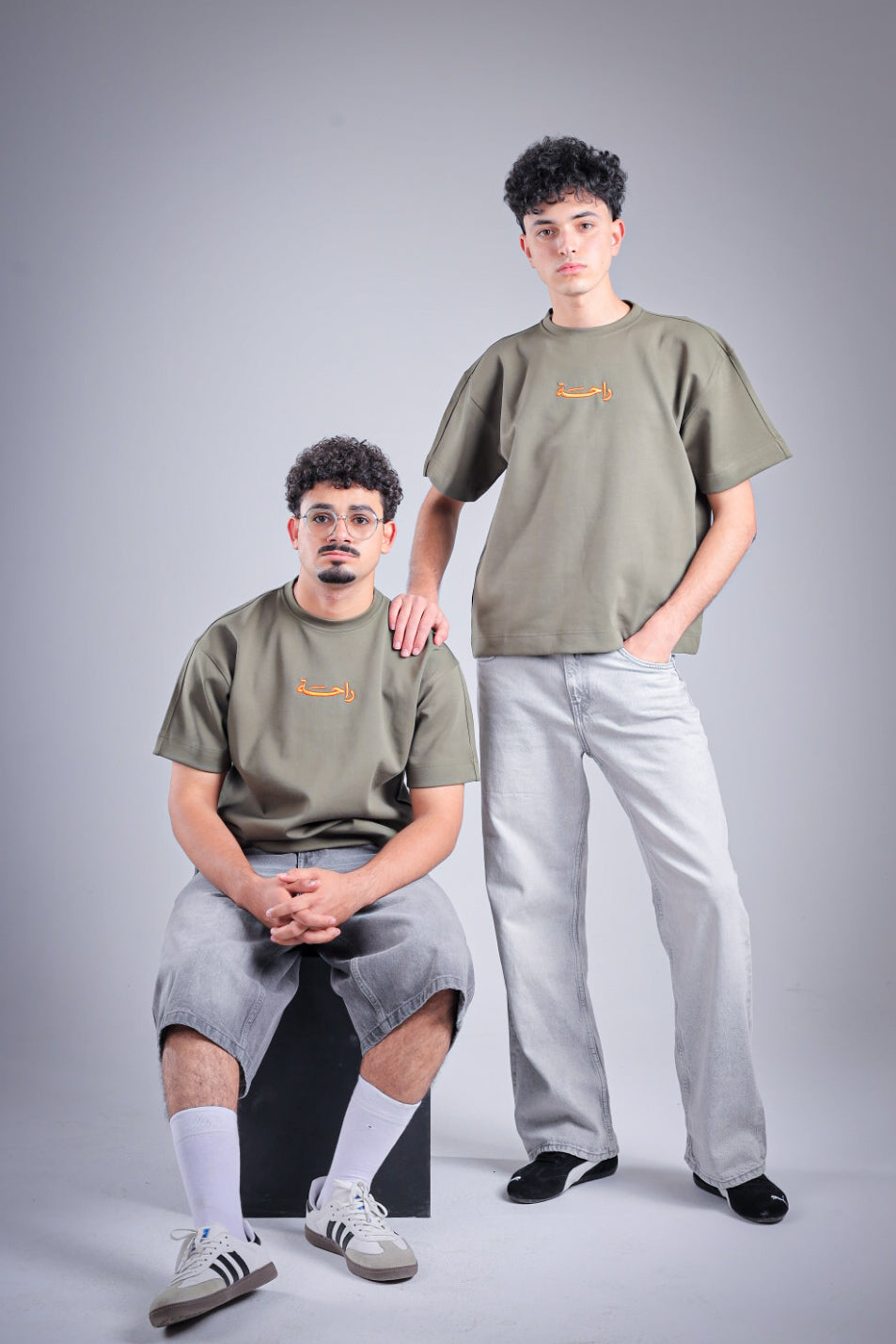 Raha Round Neck T-Shirt - Olive