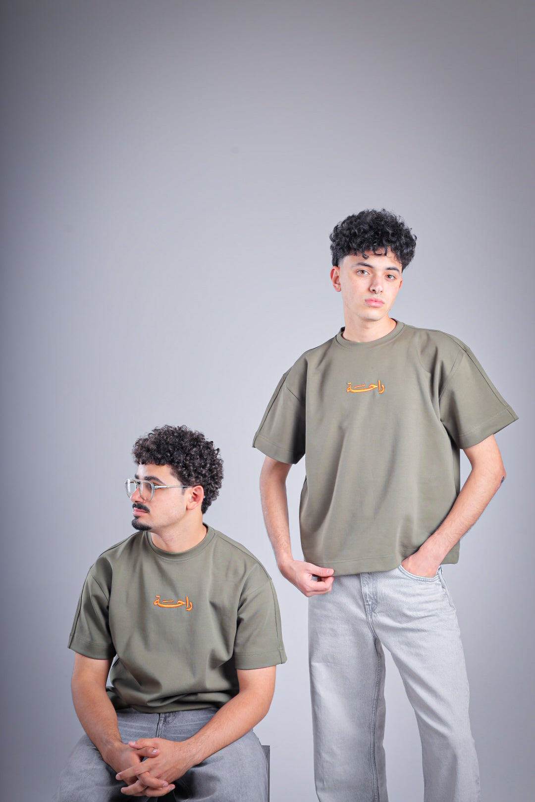 Raha Round Neck T-Shirt - Olive