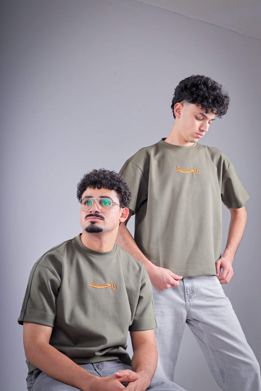 Raha Round Neck T-Shirt - Olive