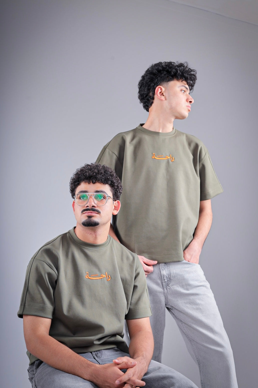 Raha Round Neck T-Shirt - Olive
