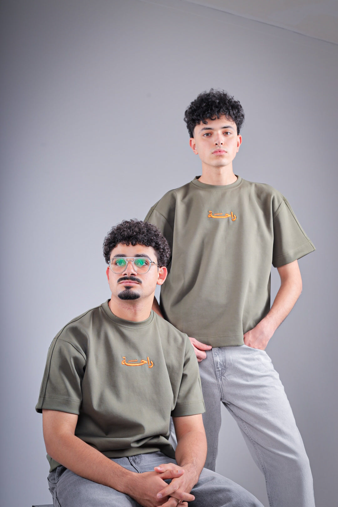 Raha Round Neck T-Shirt - Olive