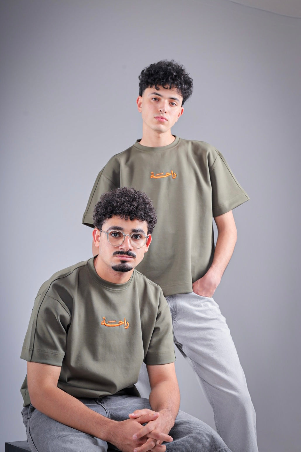 Raha Round Neck T-Shirt - Olive