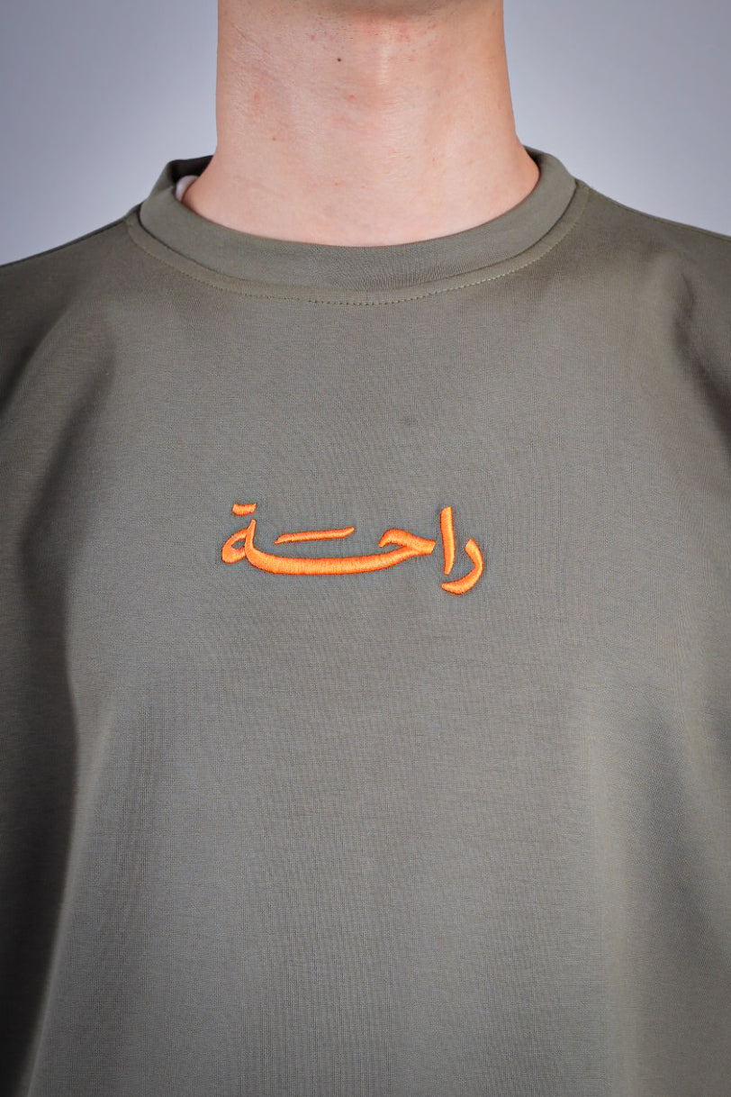 Raha Round Neck T-Shirt - Olive