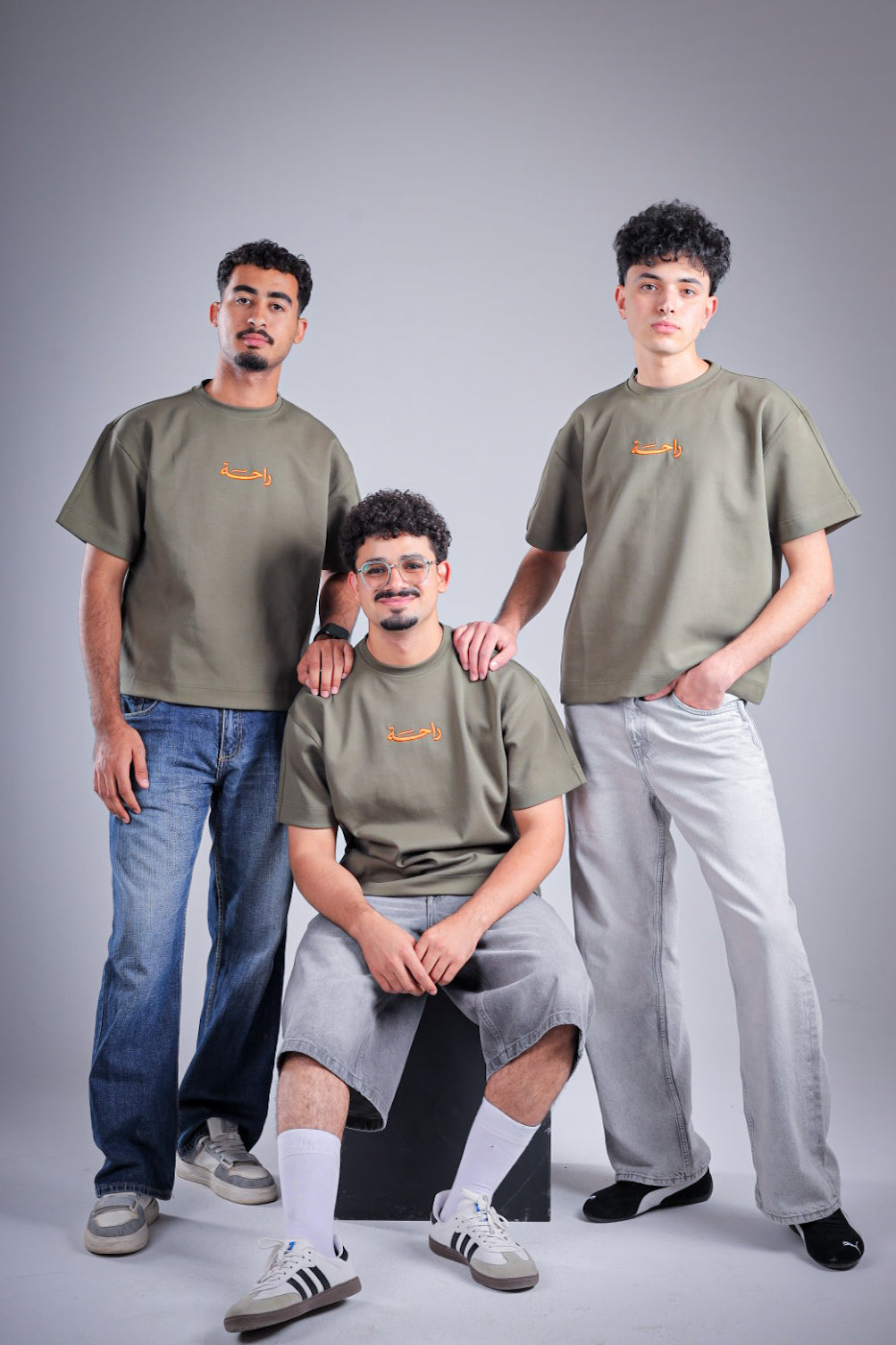 Raha Round Neck T-Shirt - Olive
