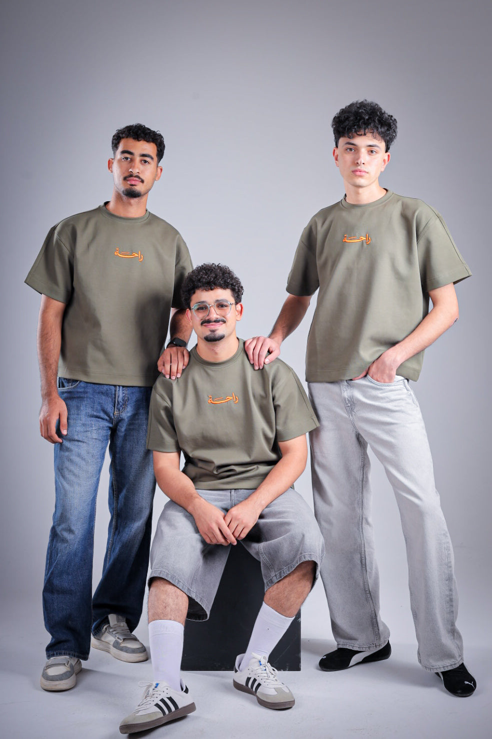 Raha Round Neck T-Shirt - Olive