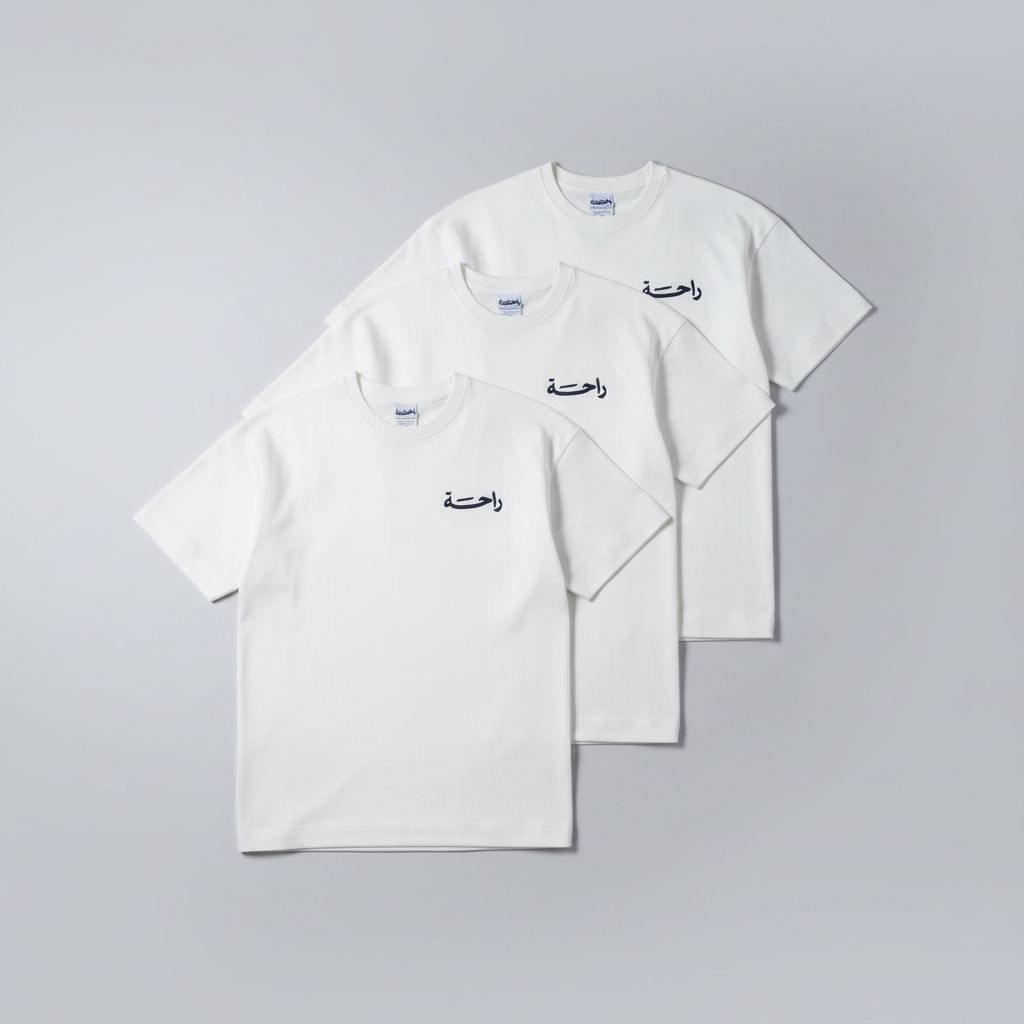 Bundle - 3 White T-Shirts