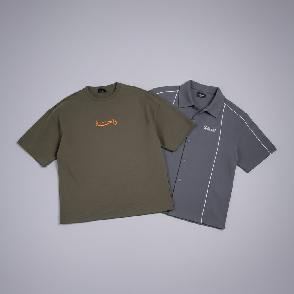 Bundle Product Image