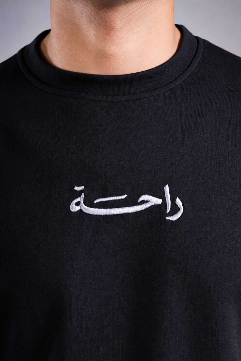 Raha Round Neck T-Shirt - Black